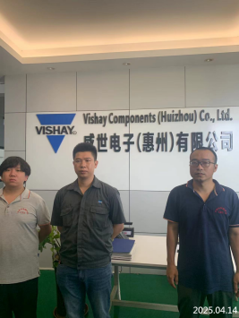 1751423487210907.png 信息公示