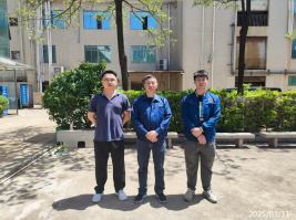 信息公示