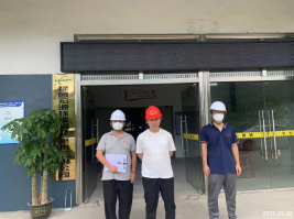 信息公示