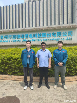 信息公示