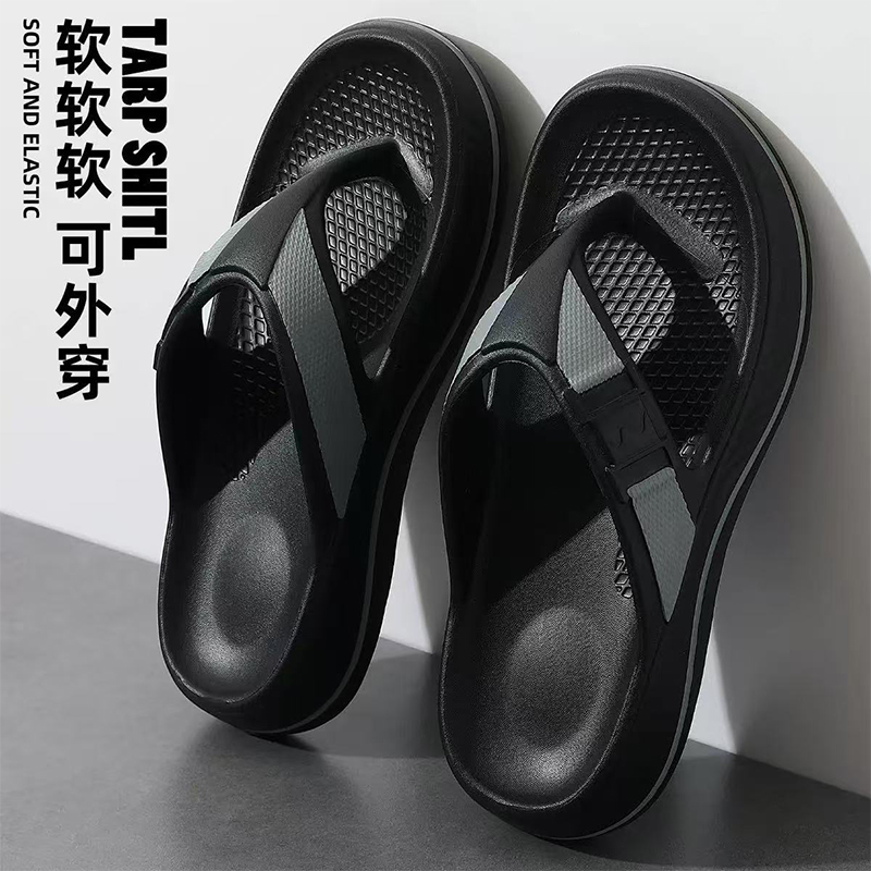 雅购特拖鞋