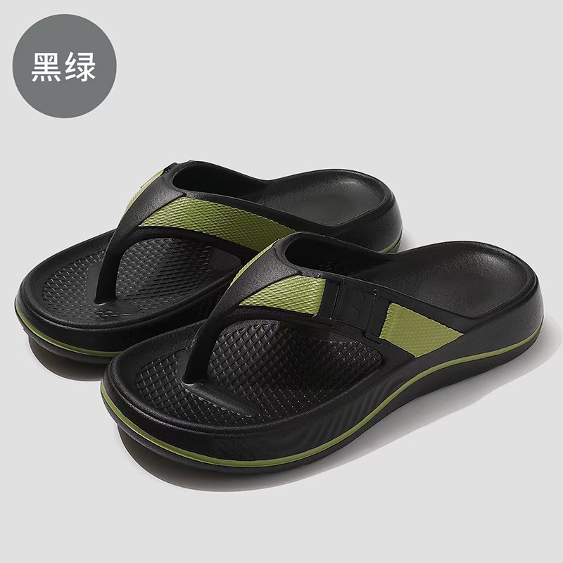 雅购特拖鞋