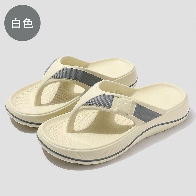 雅购特拖鞋