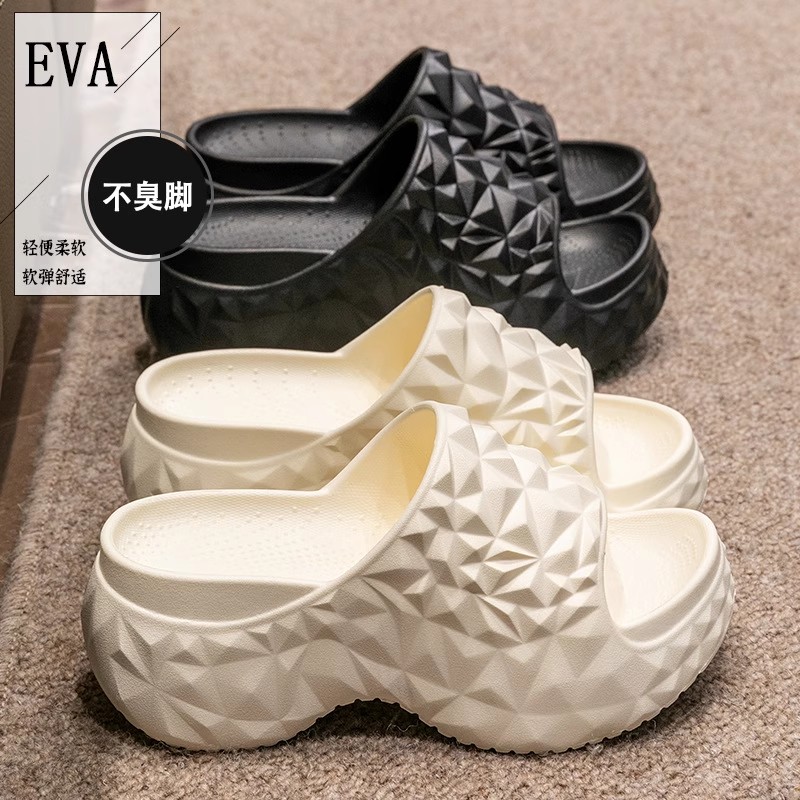 雅购特拖鞋