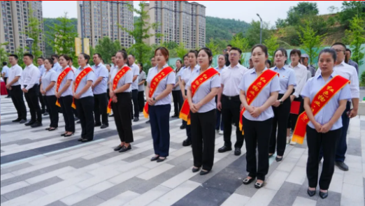 延安城投物业服务有限公司
