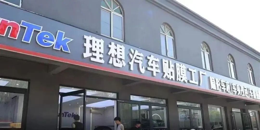 1751505488868926.jpg 理想