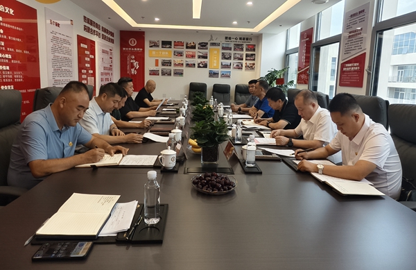 西安市永寿商会