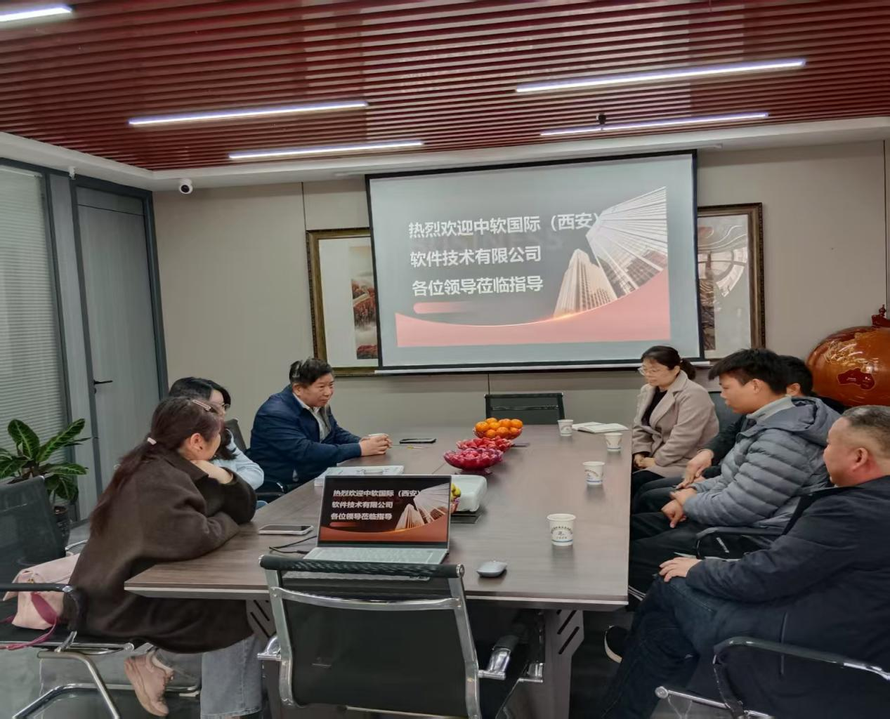 陜西宏圖祥瑞實(shí)業(yè)有限公司
