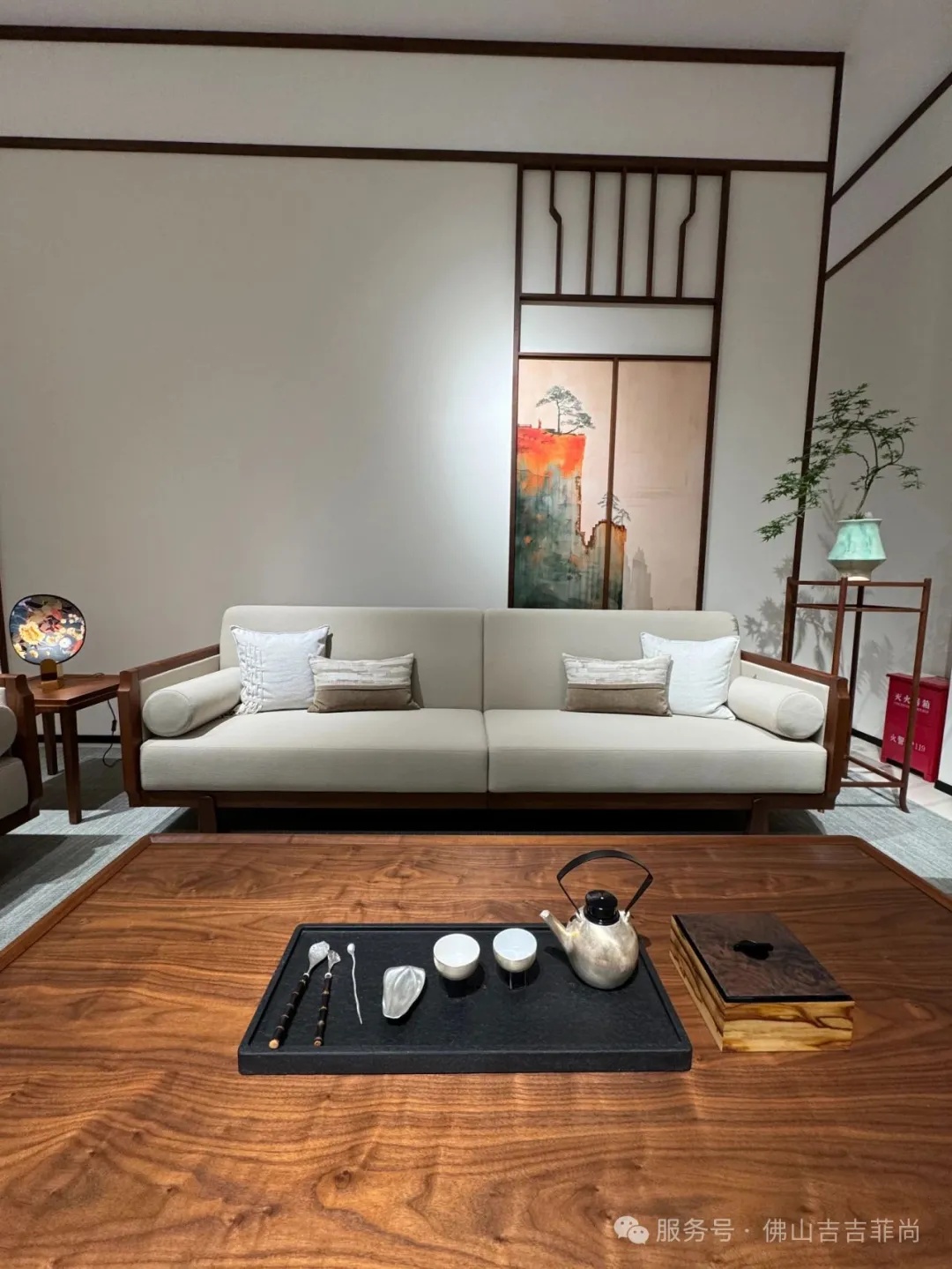 佛山市吉吉菲尚家具有限公司