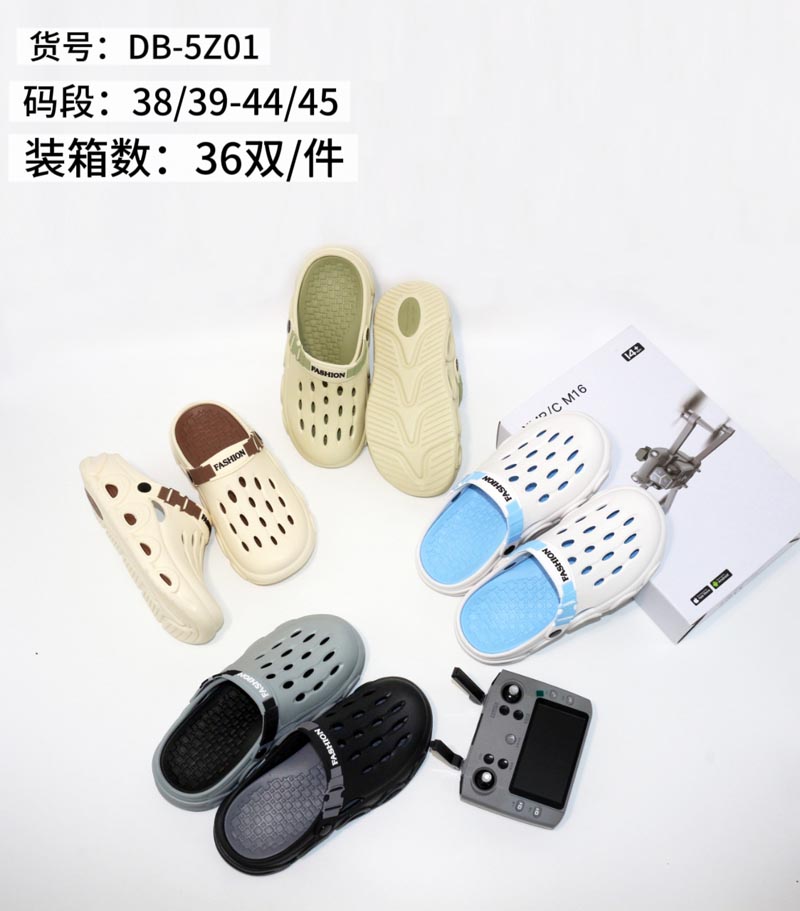 DUOBAO SHOES