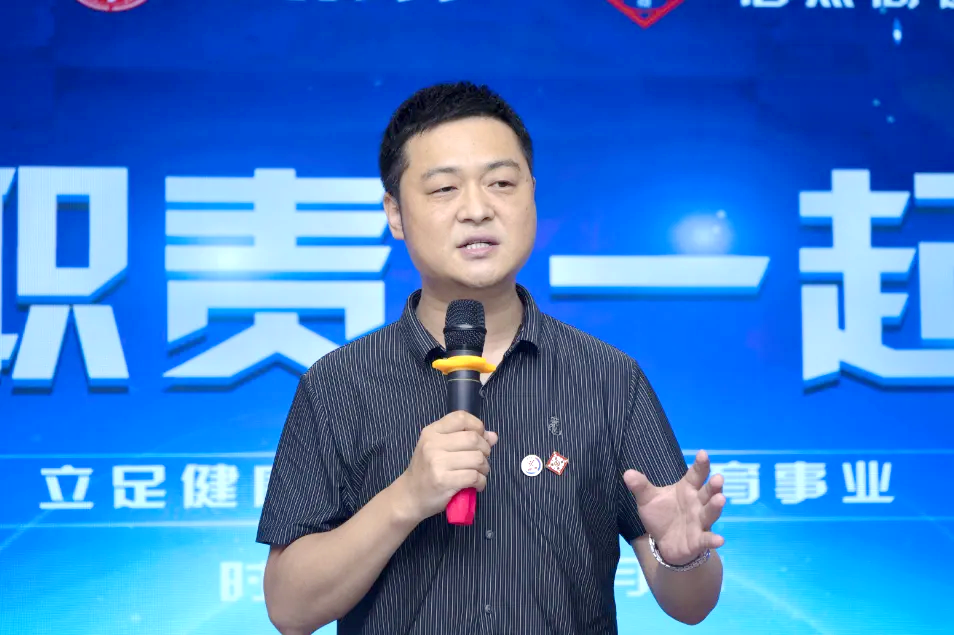 恒康实业集团