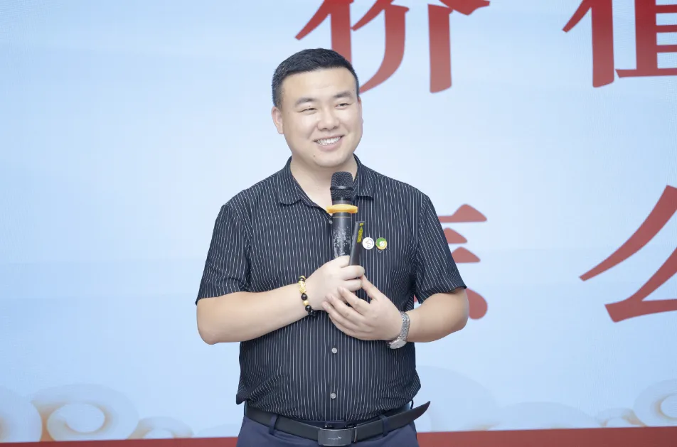恒康实业集团