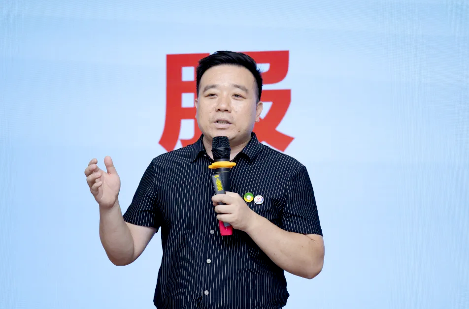 恒康实业集团