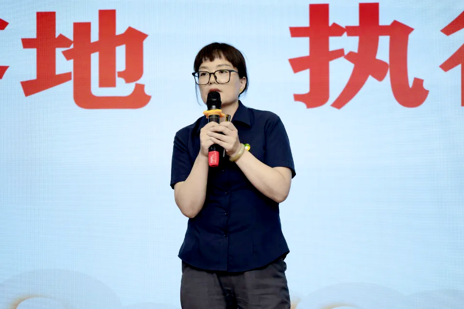 恒康实业集团