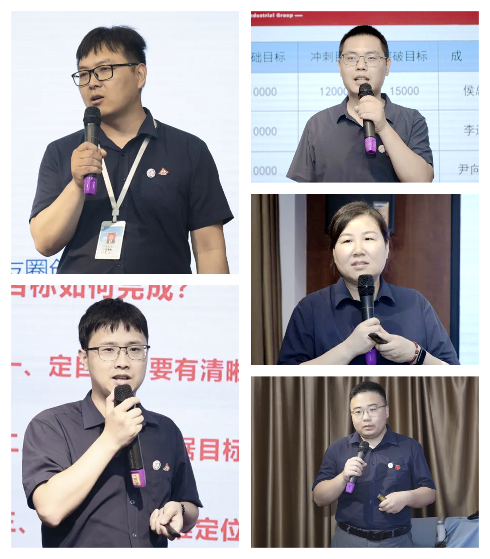 恒康实业集团