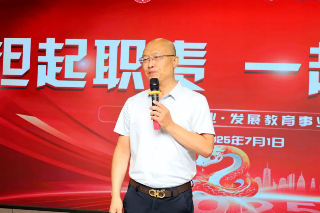 恒康实业集团