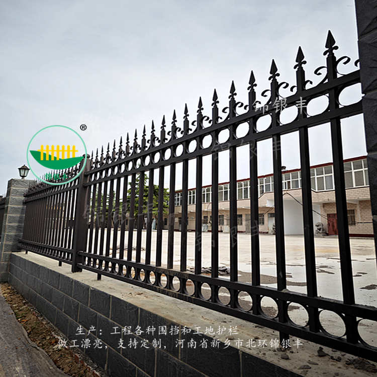 围墙护栏