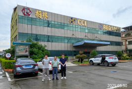 信息公示