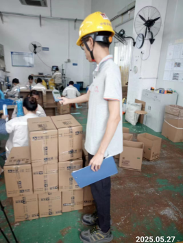 信息公示