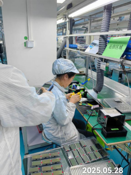 信息公示