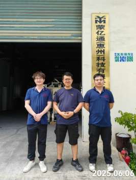 信息公示