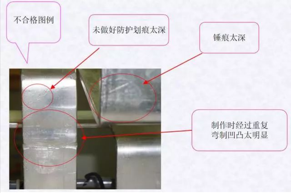 配电箱柜安装