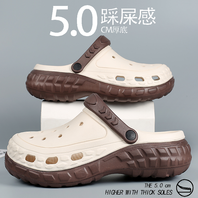 雅购特拖鞋