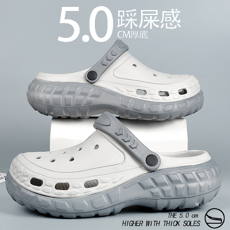 雅购特拖鞋