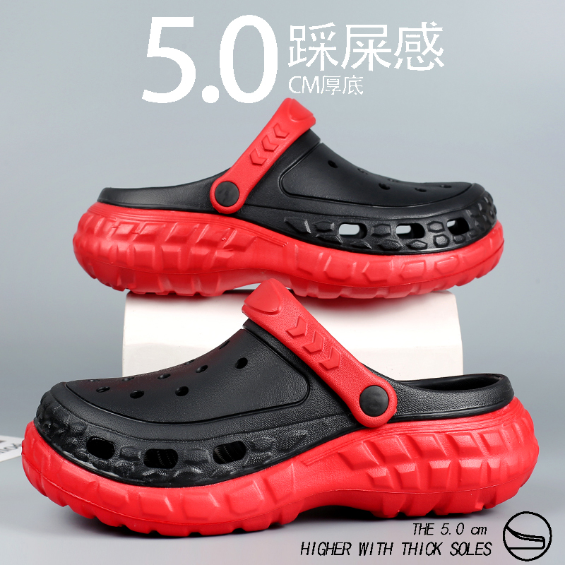 雅购特拖鞋