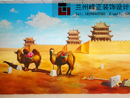 酒泉墙体彩绘