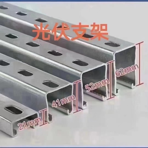角驰夹具