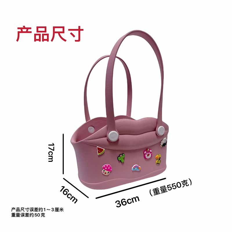 雅购特拖鞋