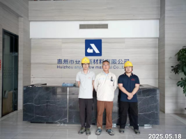 信息公示
