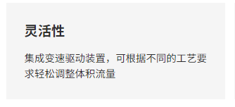 氢气循环泵