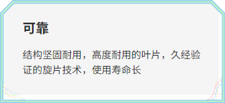 油潤滑旋片真空泵