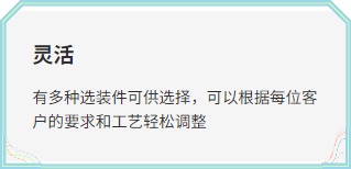 油潤滑旋片真空泵