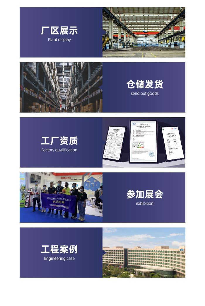 聚脲美缝剂