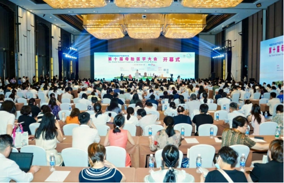 通泽医疗