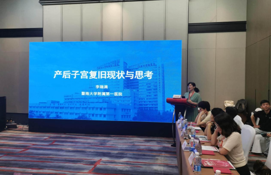 通泽医疗