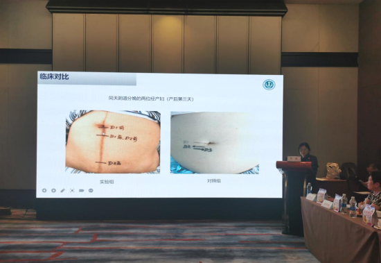 通泽医疗