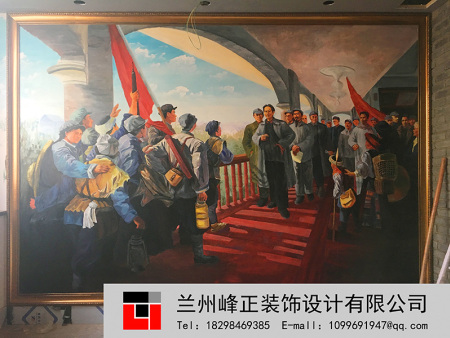 新疆墻繪