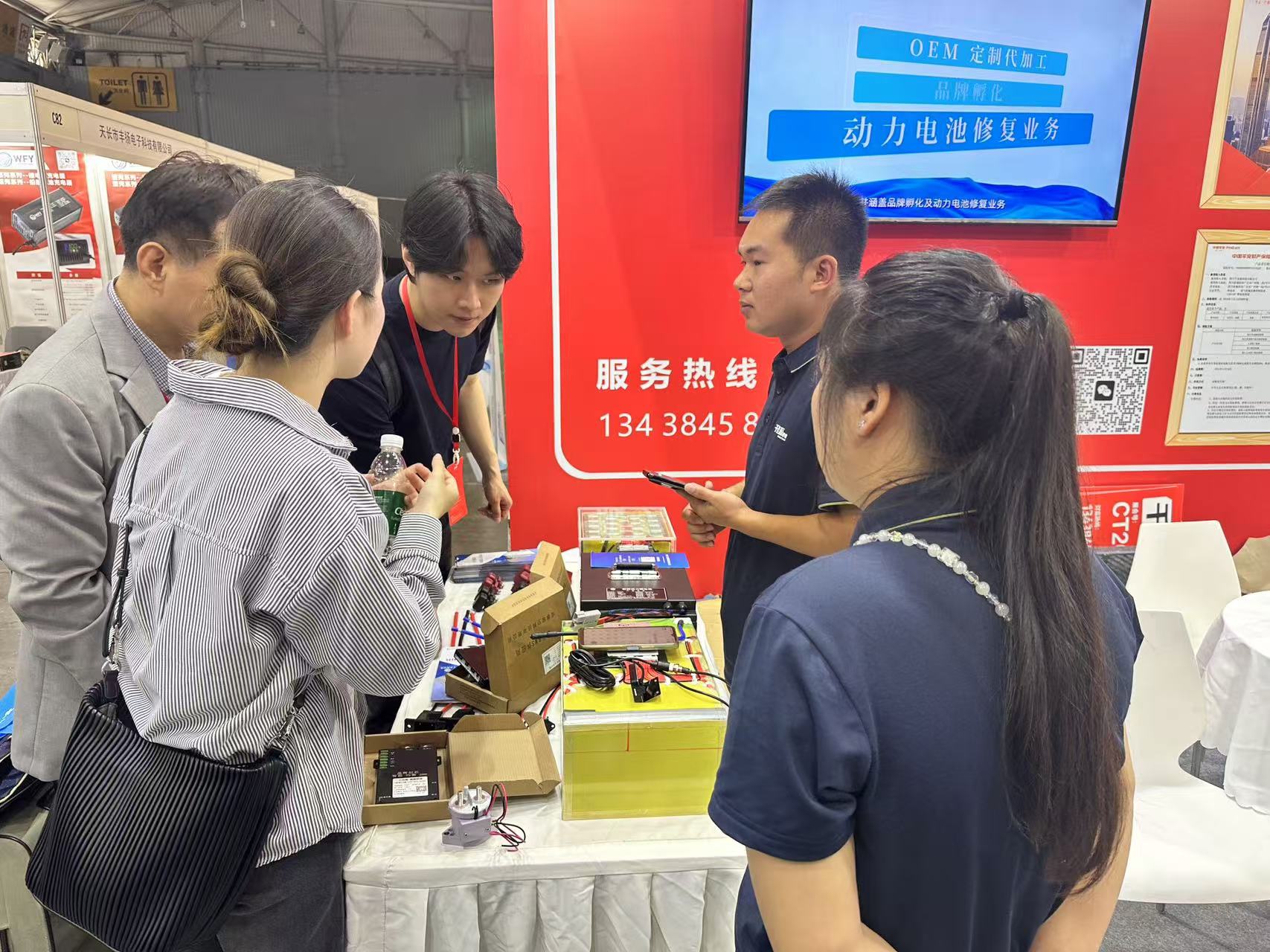 1752138328242047.jpg 电动车展