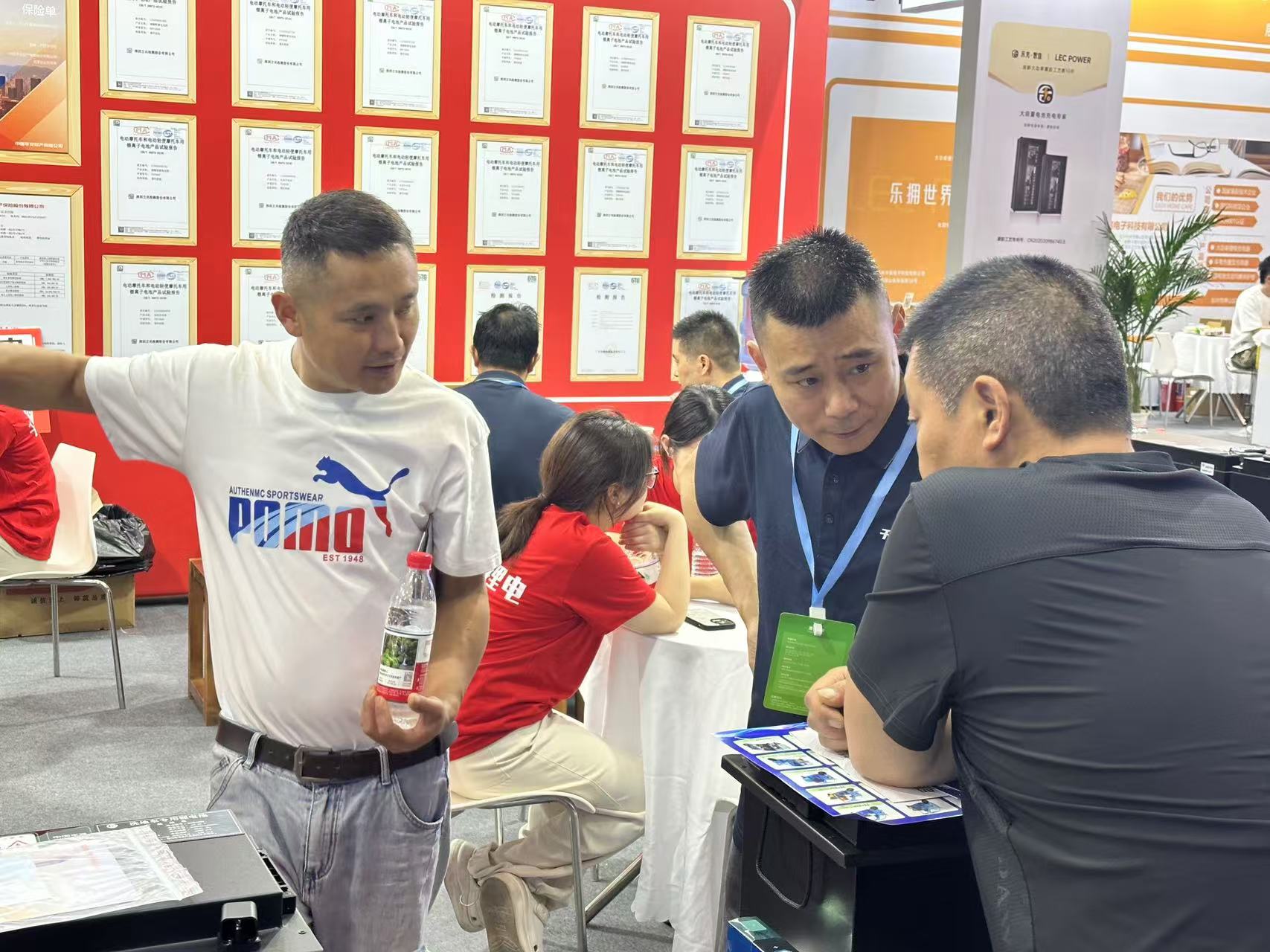 1752138419969382.jpg 电动车展