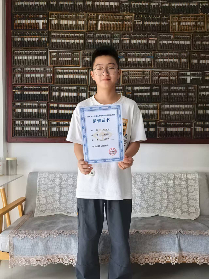 古九州薪火相传，珠心算萌童剑指国赛