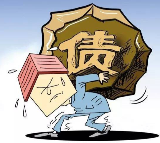 如何在收款中偿还债务？
