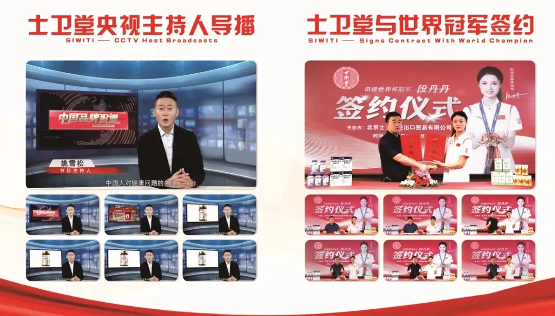 恒康实业集团