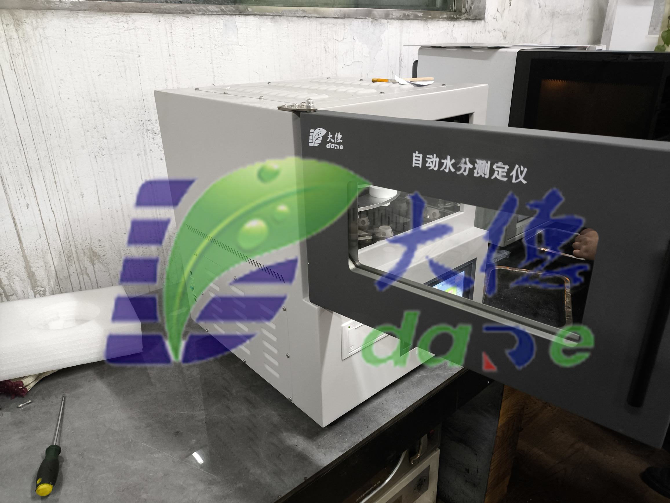 鶴壁市大德實(shí)驗(yàn)設(shè)備有限公司 【成功案例】