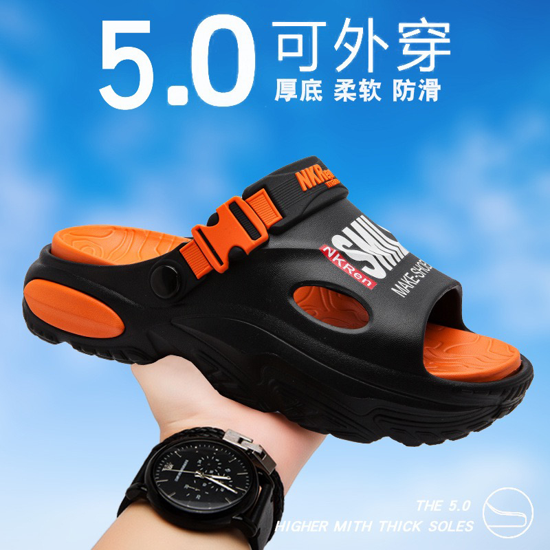 雅购特拖鞋