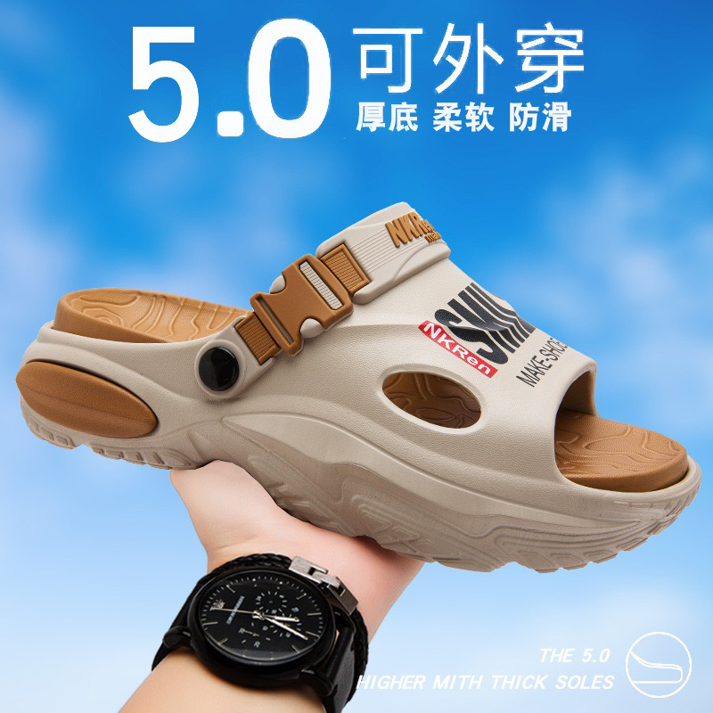 雅购特拖鞋