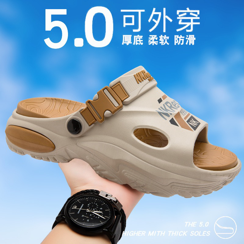 雅购特拖鞋